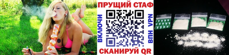 Купить Шилка Гашиш