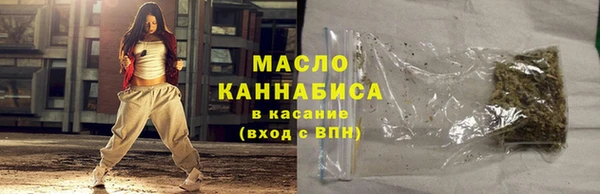 кокаин перу Лихославль