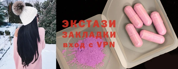 кокаин перу Лихославль