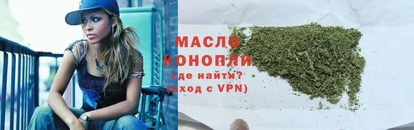 кокаин перу Лихославль