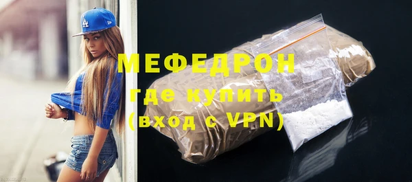 кокаин перу Лихославль