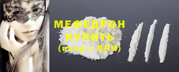 кокаин перу Лихославль