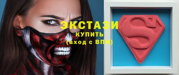 кокаин перу Лихославль