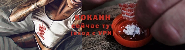 a pvp Липки