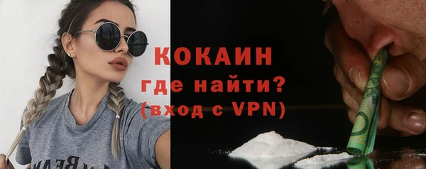 марки nbome Майский