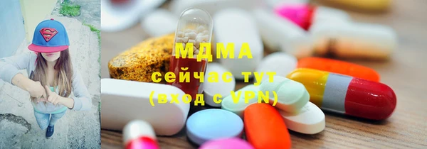 метамфетамин Лиски
