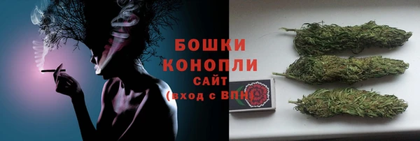 кокаин перу Лихославль