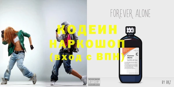 круглые Магадан