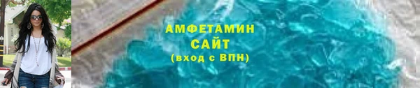 кокаин перу Лихославль