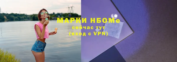 a pvp Липки