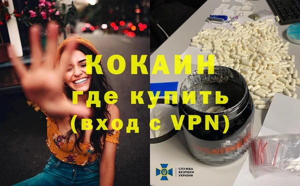 a pvp Липки