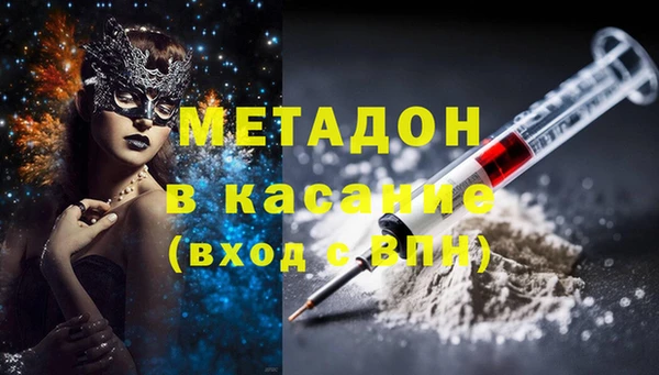 прущая мука Лабытнанги