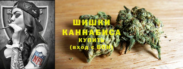 метамфетамин Лиски