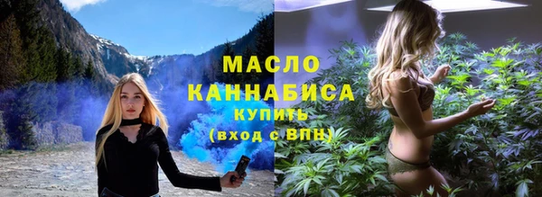 наркотики Аркадак