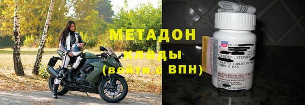 круглые Арсеньев