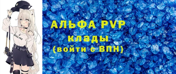 a pvp Липки