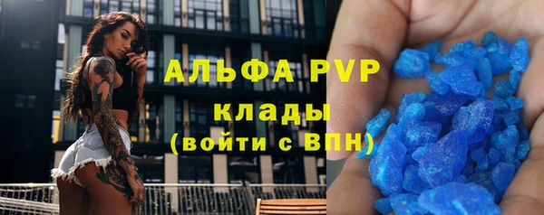 a pvp Липки