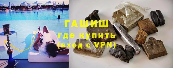 кокаин перу Лихославль