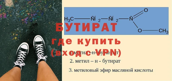 a pvp Липки